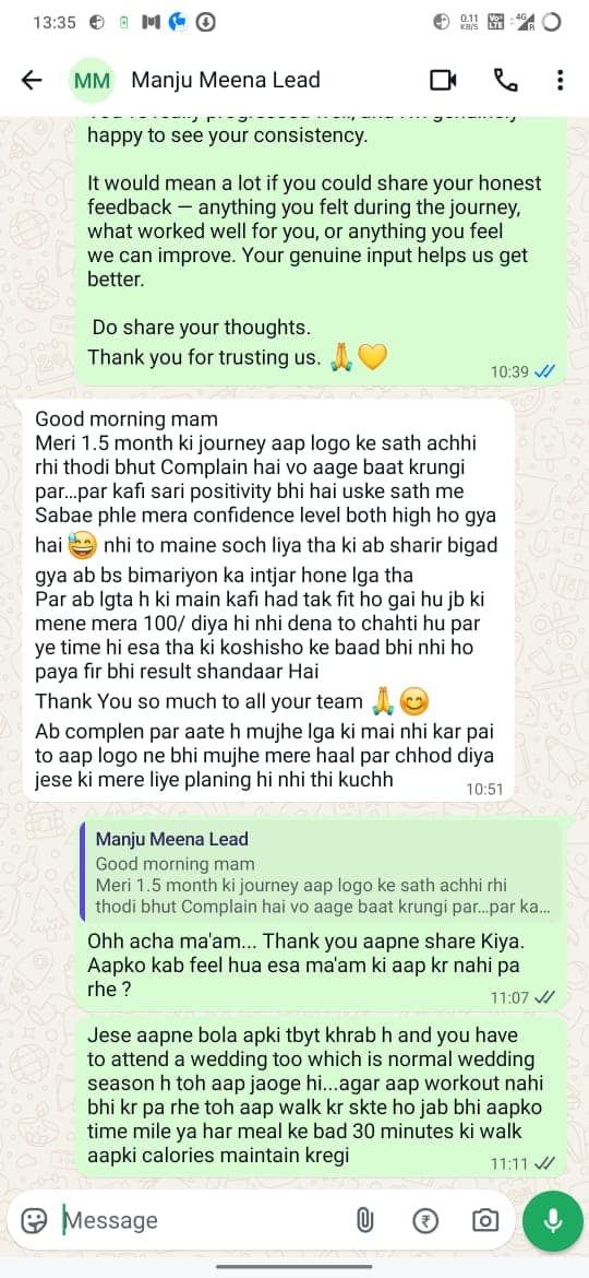 Manju Review
